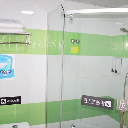 7Days Inn Beijing Yanqing Walmart ภายนอก รูปภาพ