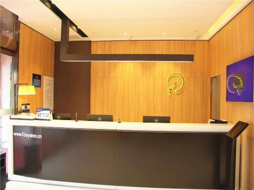 7Days Inn Beijing Yanqing Walmart ภายนอก รูปภาพ