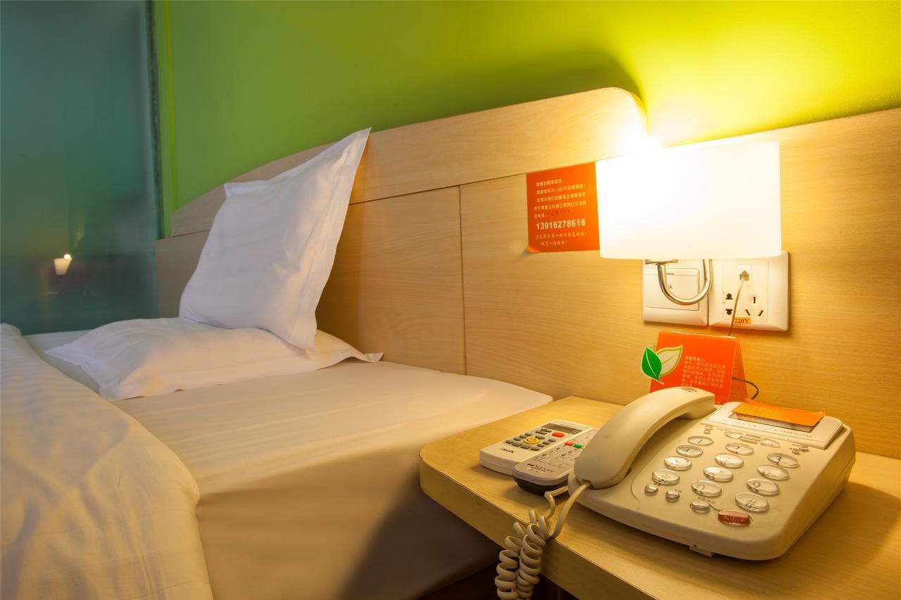 7Days Inn Beijing Yanqing Walmart ภายนอก รูปภาพ